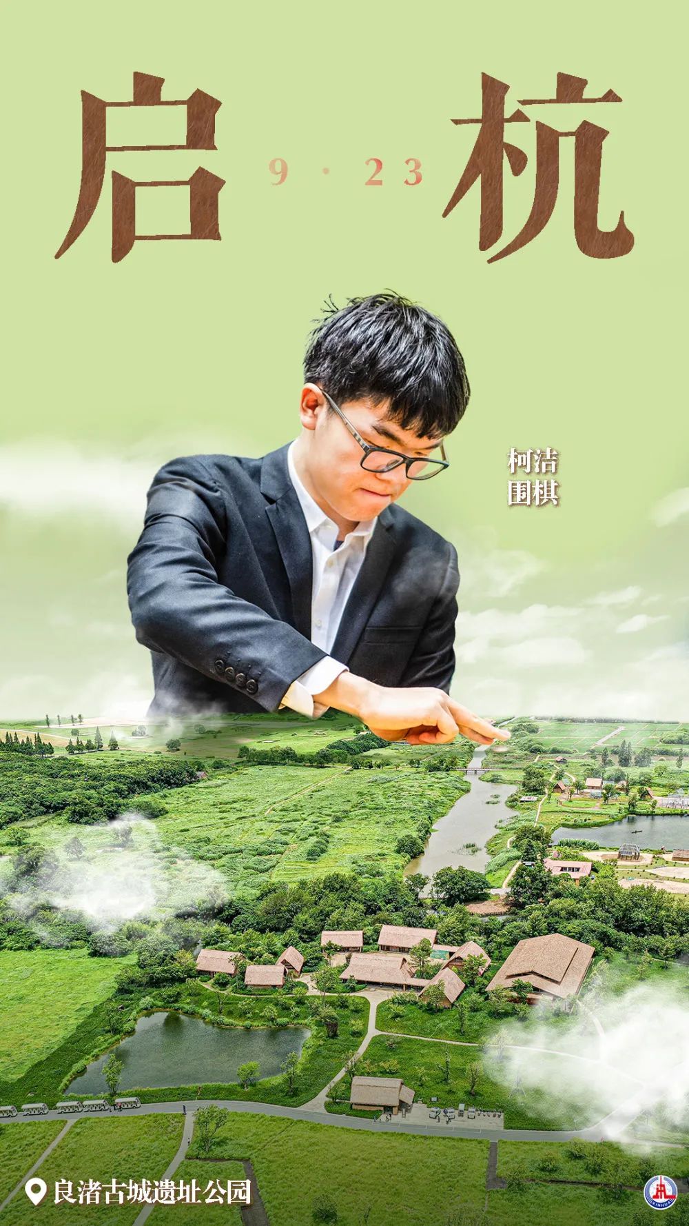 777苹果老虎机
